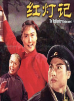 sm捆绑调教白丝入口